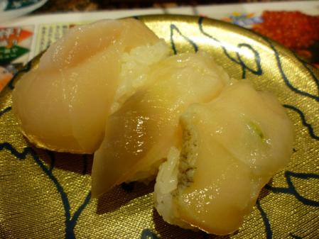P1100300.jpg