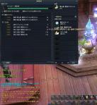 LVUP