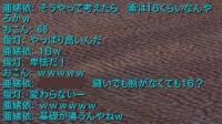 素の攻撃