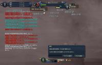 アドマ