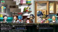 メポアバ2