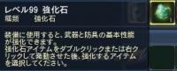 魅力あふれる箱