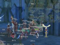 要塞戦2