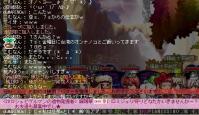 0501 7さんへ