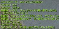 思い出はプライスレス