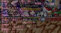 アバ2