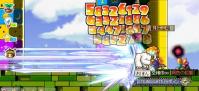 ルミナス