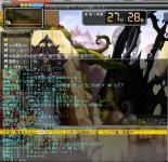 シグナス