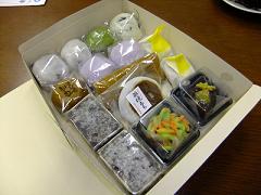 DSCF0241 1