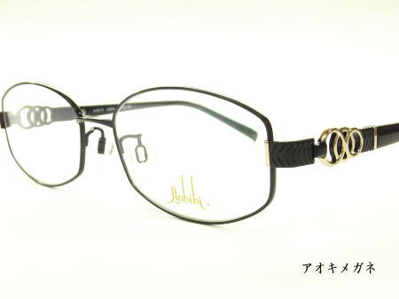 HABIBI ハビビ C8053