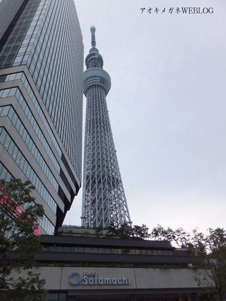 東京スカイツリー