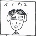 井上嘉浩2