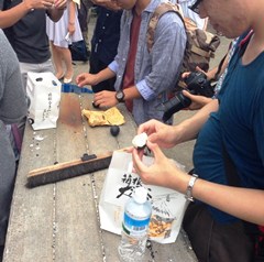 20140924223340.jpg