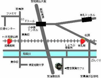 螻ア譚ア繝槭・繧ア繝・ヨ_convert_20111107134354