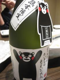 IMG_5646_20111019105855.jpg