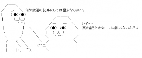 02_20110829103556.png