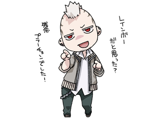 i011.png