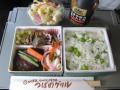 blogpic01 070