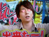 DSCN3786.jpg