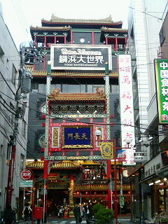 中華街.jpg