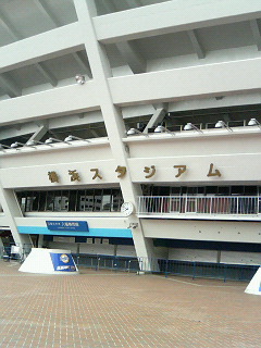 横浜スタジアム.jpg