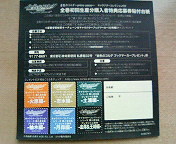 200706131629000.jpg