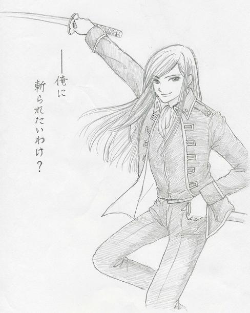 azuma018.jpg