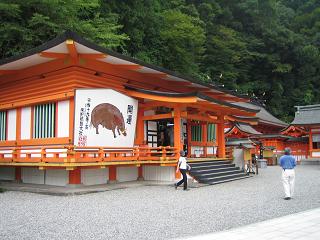 那智大社