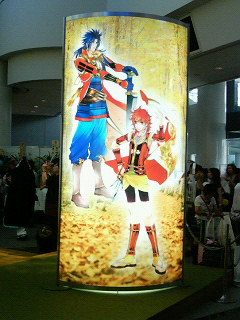 将臣&ヒノエ