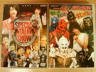 声優ファンには堪らないDVD♪