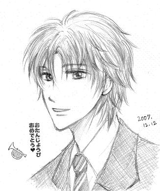 和樹せんせーvお誕生日おめでと~♪
