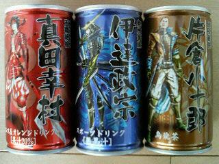 @157円(190g)…冷静に考えたら高いよね!?