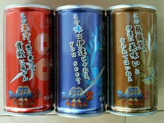 ボイスに脳内変換して読んじゃうw