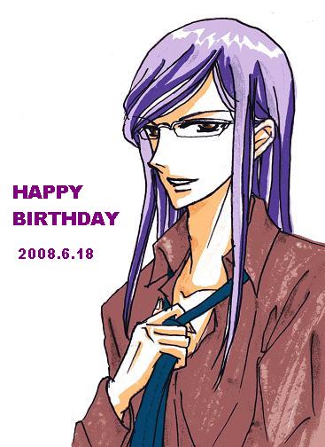 2008年 柚木サマお誕生日祝♪