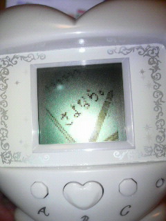 さよなら。
