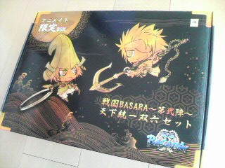 ちまフィギャー&すごろくセット(※デカイ)