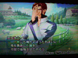 本気すぎる・・・!(笑)