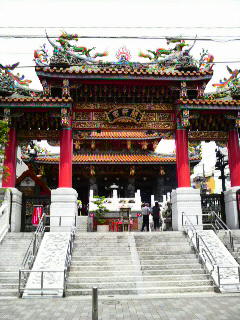 関帝廟