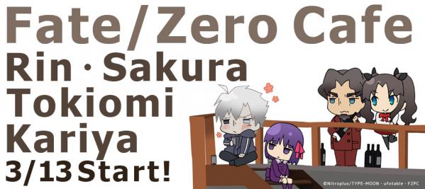 313banner.jpg
