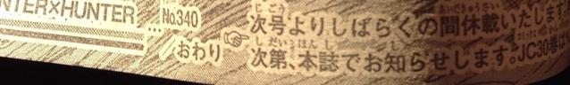 799f0d55.jpg