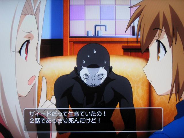 anime20ch90308.jpg