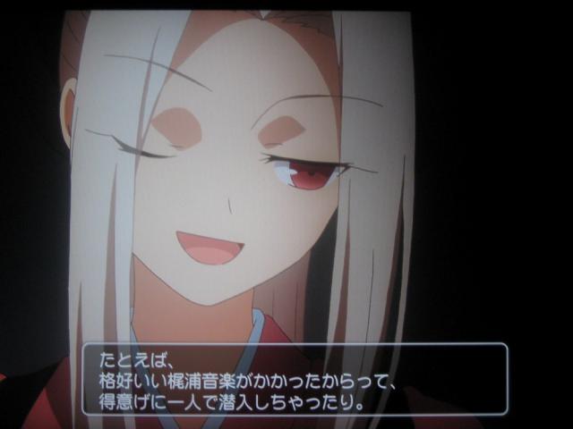 anime20ch90312.jpg