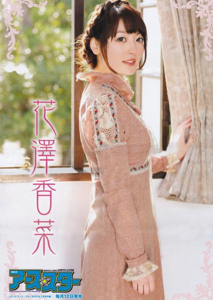 are10ko238657.jpg