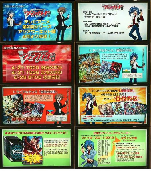 areare01.jpg