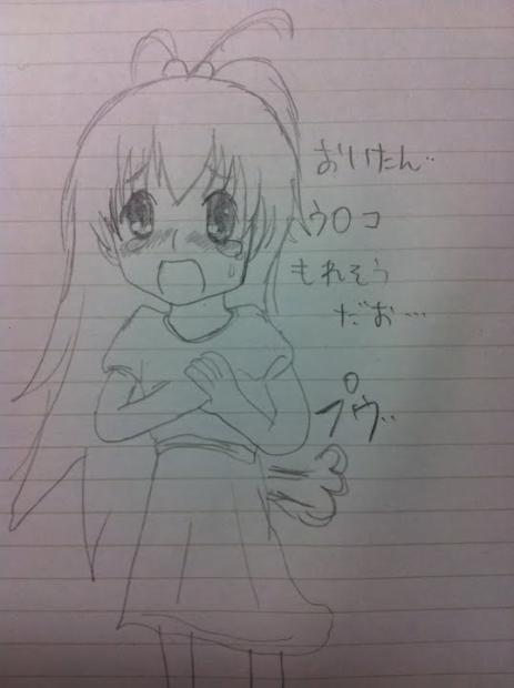 azuYhKXyBQw.jpg