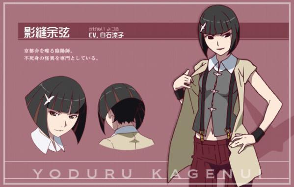 chara11.jpg