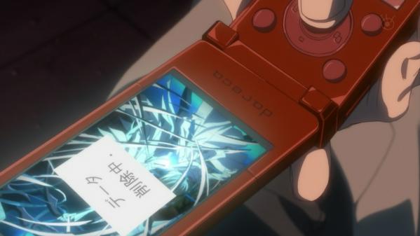 ep495284.jpg