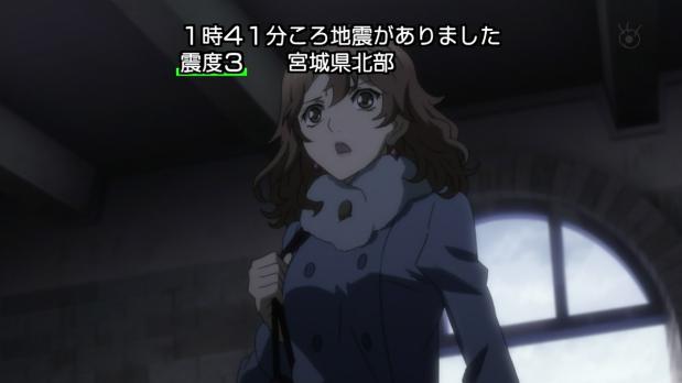 ep503961.jpg