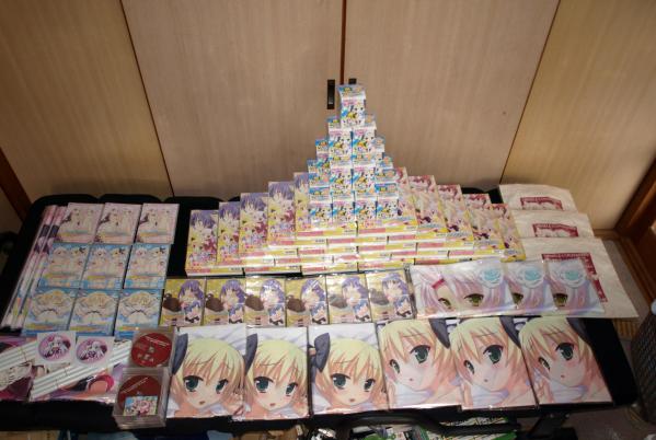 mVRP9.jpg
