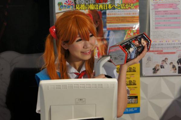 news_large_inagaki4.jpg